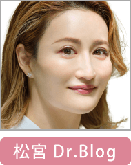 松宮詩依（敏恵）先生ブログ