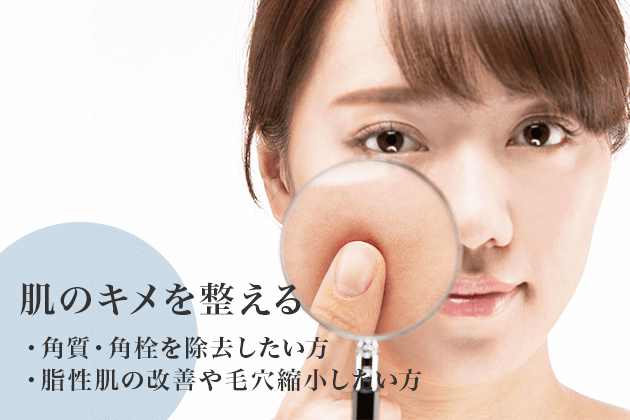 ハイドラジェントル