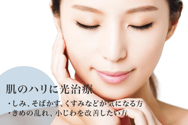 ライムライト