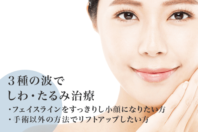 ウルトラセル